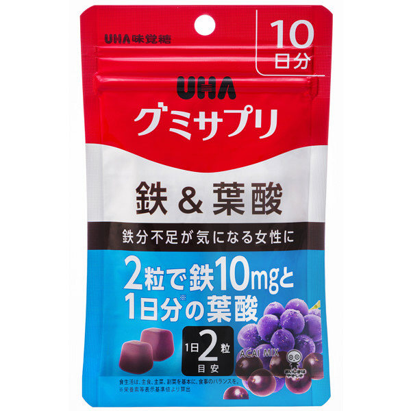 ＜LOHACO＞ UHAグミサプリ 鉄＆葉酸 10日分 UHA味覚糖 サプリメント
