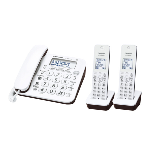 アスクル】パナソニック DECT方式採用 デジタルコードレス電話機 子機2台付 ホワイト VE-GD24DW-W 1台 通販 ASKUL（公式）
