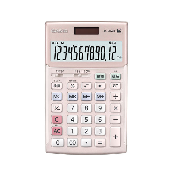 カシオ計算機 本格実務電卓 ピンク JS-20WK-PK - アスクル