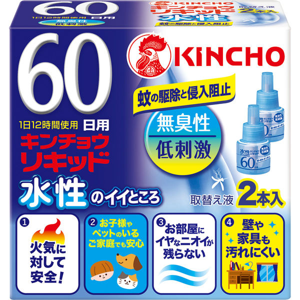 KINCHO 水性キンチョウリキッド 60日 無香料 取替え液 45mL (×1本入) (1個)