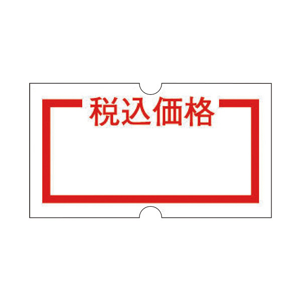 ニチバン　Sho-Han用ラベル　赤枠付「税込価格」　SH12NP-ZEI　1袋（10巻入）　（直送品）