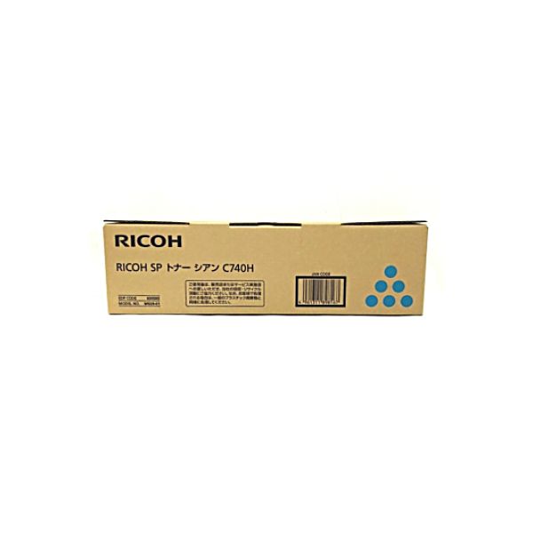 アスクル】 リコー（RICOH） 純正トナー RICOH SP C740H シアン 大容量