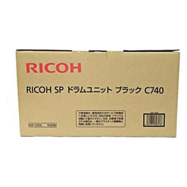 512767　純正ドラムユニット　アスクル】リコー（RICOH）　SP　通販　C740　RICOH　1個　ブラック　ASKUL（公式）