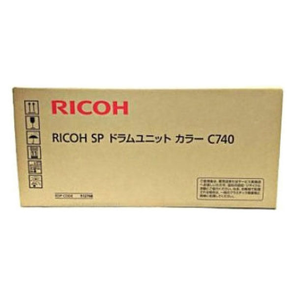 リコー（RICOH） 純正ドラムユニット RICOH SP C740 カラー 512768 1個