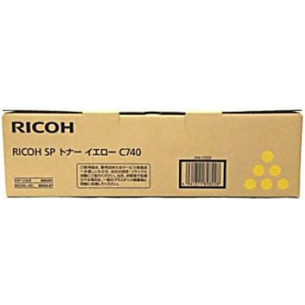 リコー（RICOH） 純正トナー RICOH SP C740 イエロー 1個 - アスクル