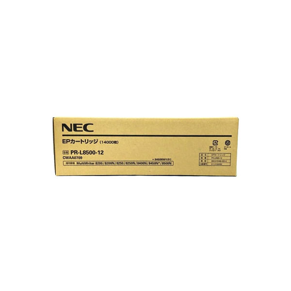 NEC レーザートナーカートリッジ PR-L8500-12 1個 （わけあり品