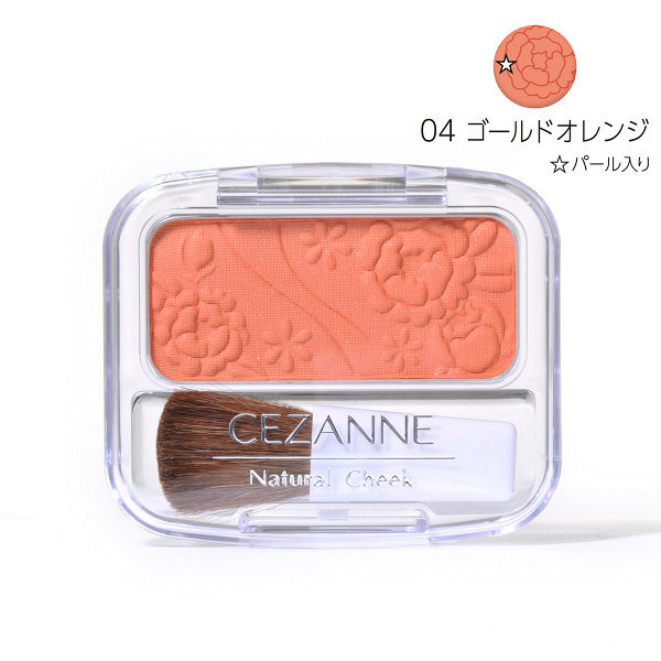 Lohaco Cezanne セザンヌ ナチュラルチークn 04 ゴールド系オレンジ 4g セザンヌ化粧品