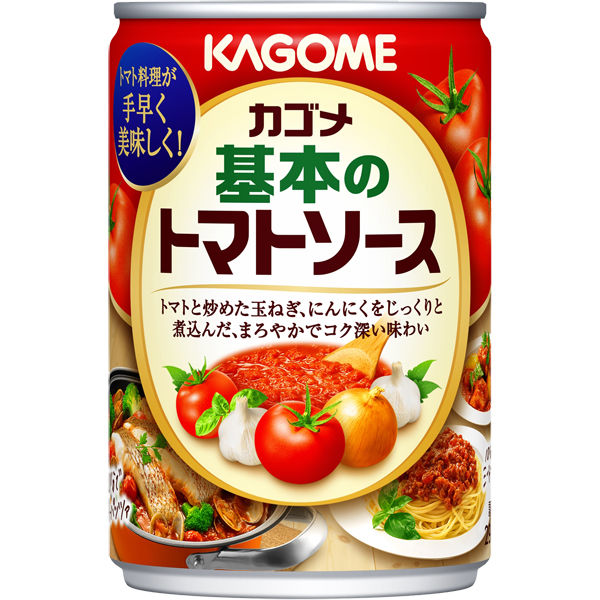 トマト トマト ソース ミニ 【楽天市場】食材・コーヒー >