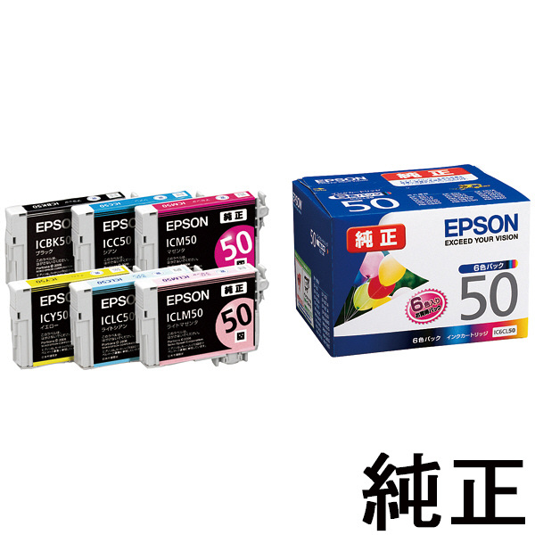 エプソン（EPSON） 純正インク IC6CL50 IC50シリーズ 1パック（6色入）