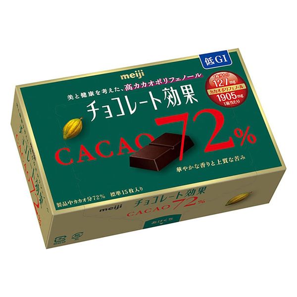 明治 チョコレート効果カカオ72％ 1箱