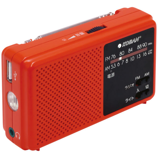 【ラジオ】太知ホールディングス　防災用　手回し　備蓄ラジオ　赤　ECO-5　1台