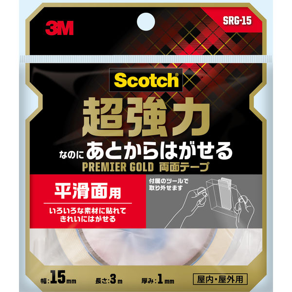 7194円 人気商品の まとめ 3M スコッチ はがせる両面テープ超透明 薄手 15mm×4m SRS-15 1巻