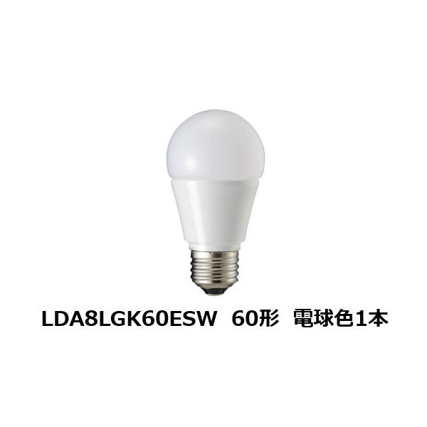 パナソニック LED電球 60W形（電球色相当） LDA8LGK60ESW - アスクル