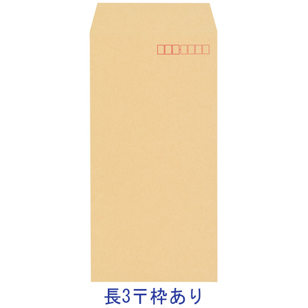 今村紙工　透けないクラフト封筒（地紋入り）　長3　テープなし　KFN3-100　1袋（100枚入）