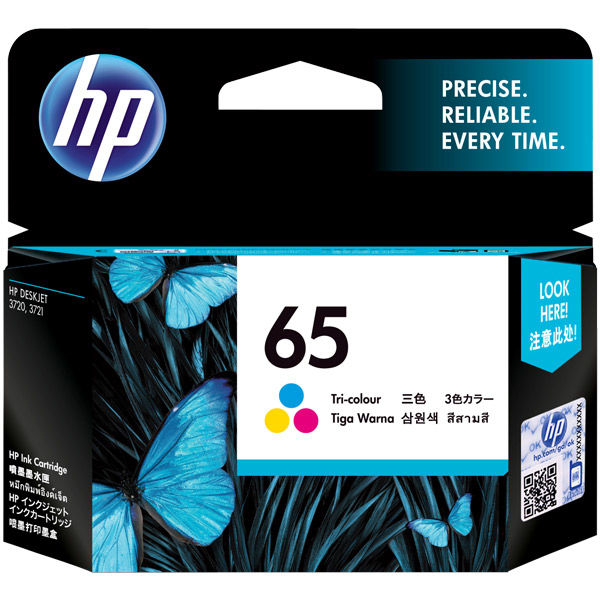 アスクル】HP（ヒューレット・パッカード） 純正インク HP65 3色カラー 
