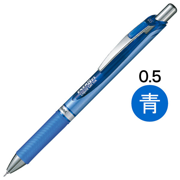 ぺんてる ゲルインクボールペン エナージェル 0.5mmニードルチップ 青 ノック式 ブルー軸 BLN75-C 1本