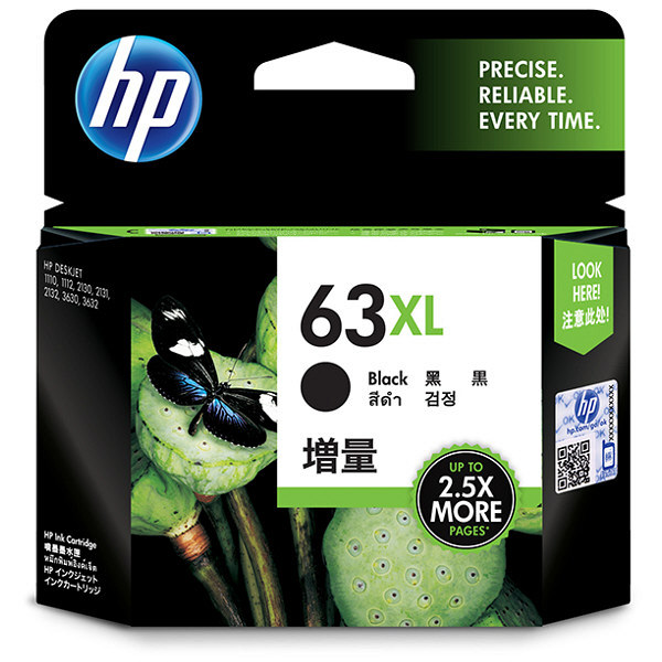 HP（ヒューレット・パッカード） 純正インク HP63XL 黒（増量