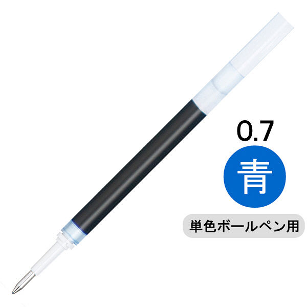 アスクル】エナージェル替芯 ゲルインクボールペン 0.7mm 青 XLR7-C ぺんてる 通販 ASKUL（公式）