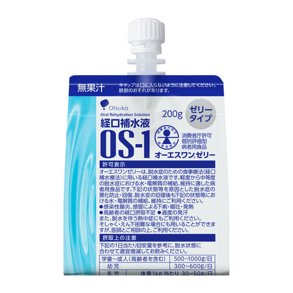 アスクル】大塚製薬工場 経口補水液 オーエスワン（OS-1）ゼリー 1袋