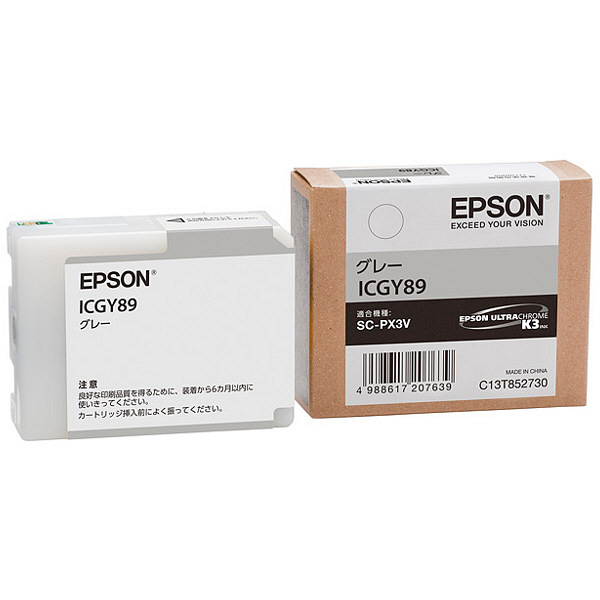 アスクル】 エプソン（EPSON） 純正インク ICGY89 グレー 1個 通販