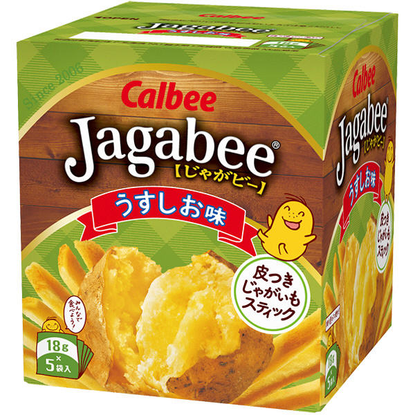アスクル カルビー ジャガビー（Jagabee） うすしお味 1箱（18g×5袋入） 通販 - ASKUL（公式）