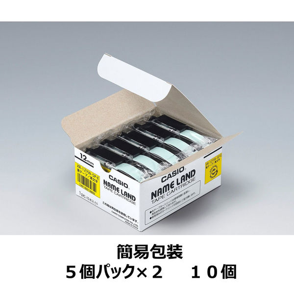 アスクル】 ネームランド テープ スタンダード 幅12mm 黄ラベル(黒文字) XR-12YW-5P-E 1セット（10個入：5個×2パック） 通販  - ASKUL（公式）