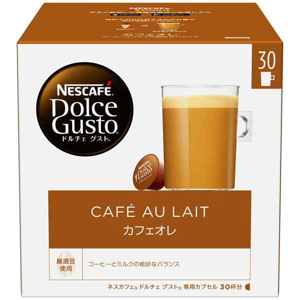 カフェラテ＆カプチーノ　ネスレ日本　ドルチェグスト　カプセル　3箱セット