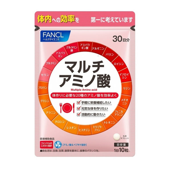 アスクル】ファンケル マルチアミノ酸 30日分 [FANCL サプリ ...