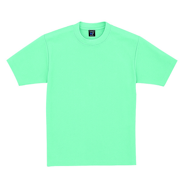 自重堂 返品送料無料 半袖Tシャツ 男女兼用 数量は多 ミントグリーン 47624 取寄品 EL