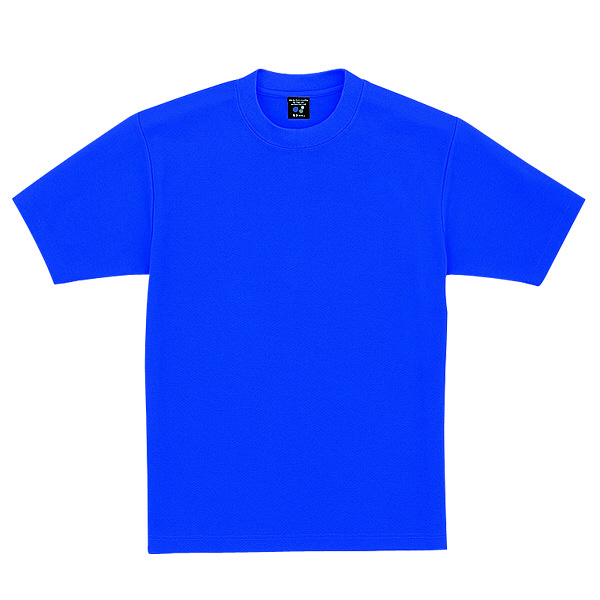 自重堂 半袖Tシャツ 男女兼用 ロイヤルブルー EL 取寄品 69％以上節約 完売 47624