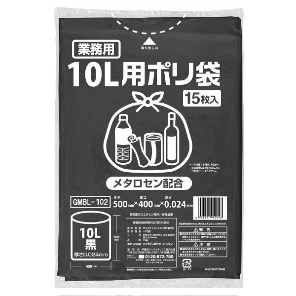 伊藤忠リーテイルリンク ゴミ袋（メタロセン配合）黒10L GMBL-102 1パック（15枚入）
