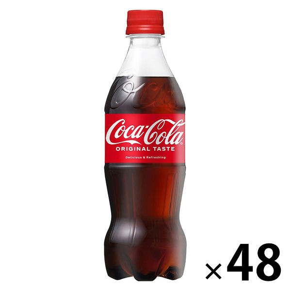 「コカ・コーラ」の画像検索結果