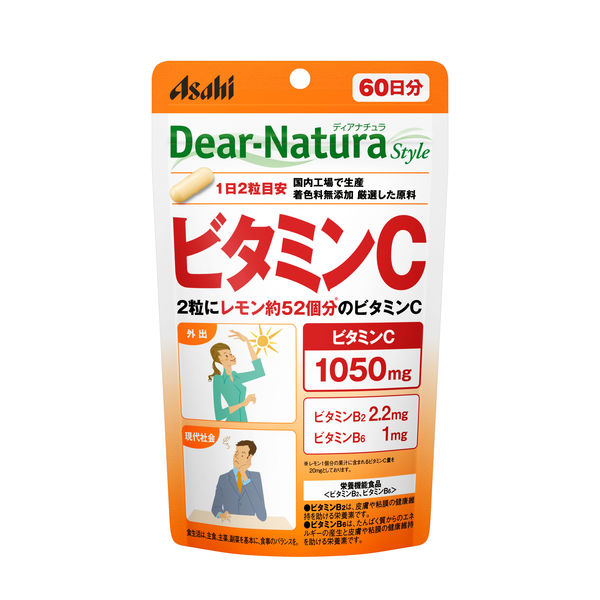 ＜LOHACO＞ ディアナチュラ（Dear-Natura）スタイル ビタミンC 60日分（120粒） アサヒグループ食品 サプリメント