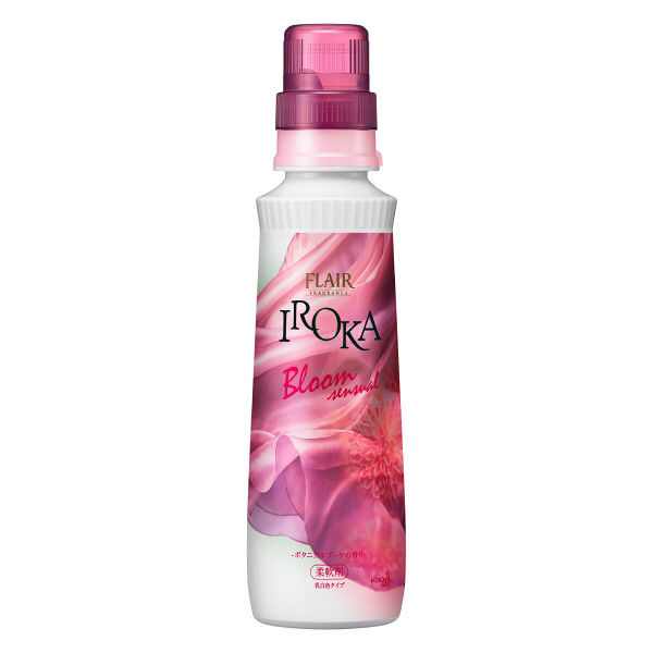 ＜LOHACO＞ フレアフレグランス IROKA イロカ Bloom Sensual ボタニカルブーケの香り 本体 570ml 柔軟剤 花王
