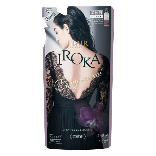 ＜LOHACO＞ フレアフレグランス IROKA イロカ Envy Sensual ミステリアスオーキッドの香り 詰め替え 480ml 柔軟剤 花王
