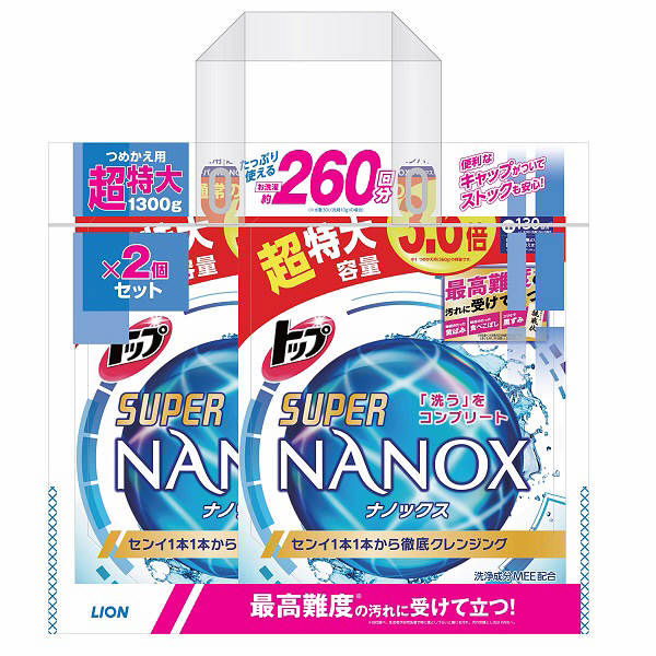 ＜LOHACO＞ トップ スーパーナノックス NANOX 超特大 詰め替え 1300ml 1パック（2個入） 衣料用洗剤 ライオン