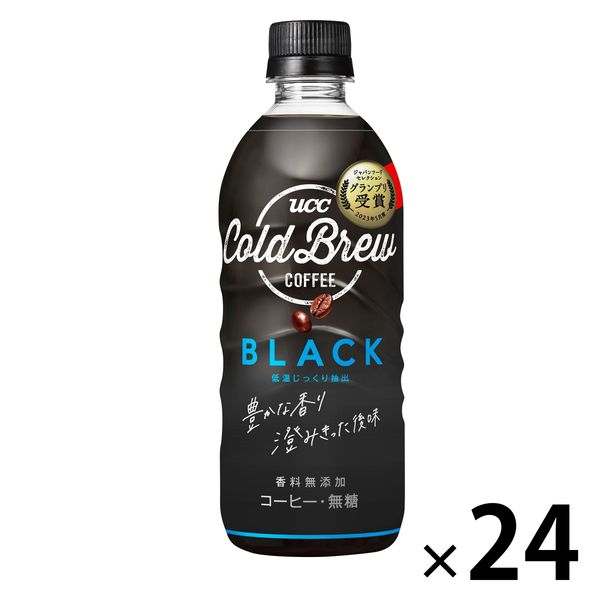 アスクル】 【ボトルコーヒー】UCC上島珈琲 COLD BREW BLACK（コールドブリューブラック）500ml 1箱（24本入） 通販 -  ASKUL（公式）