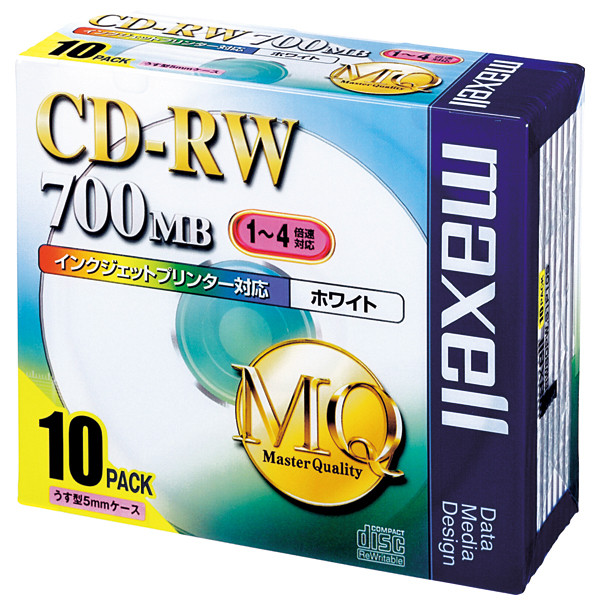 アスクル】 マクセル CD-RW700MB 5mmプラケース 1パック（10枚入） 通販 ASKUL（公式）