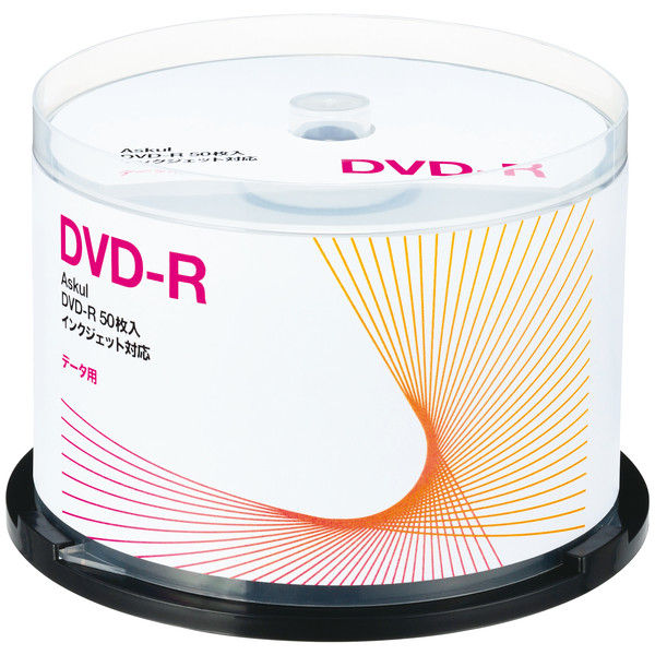 アスクル】 アスクル データ用DVD-R スピンドル 1パック50枚入 オリジナル 通販 - ASKUL（公式）