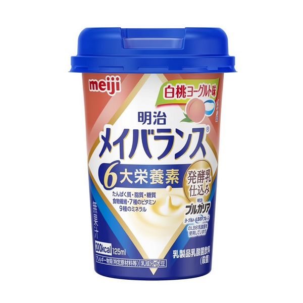 明治 メイバランスMiniカップ 白桃ヨーグルト味 1本 - アスクル