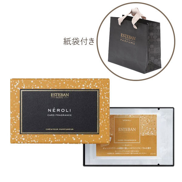 Lohaco エステバン カードフレグランス ネロリ 5枚入 紙袋付きセット 日本香堂