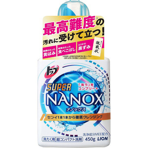 ＜LOHACO＞ トップスーパーナノックス SUPER NANOX 本体450g