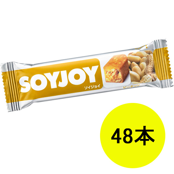 SOYJOY（ソイジョイ）　ピーナッツ　1セット（48本）　大塚製薬　栄養補助食品
