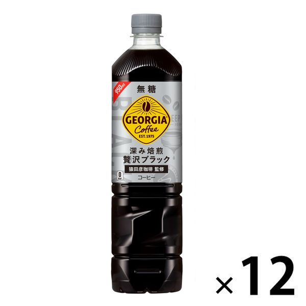 コカ・コーラ　ジョージアカフェ　ボトルコーヒー無糖　950ml　1箱（12本入）