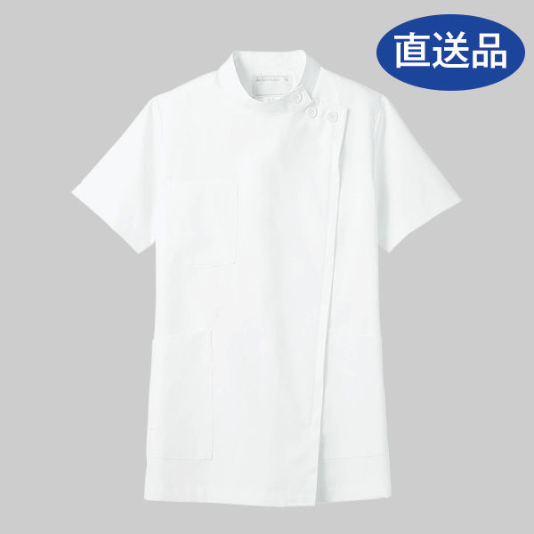 アスクル】住商モンブラン メンズ医務衣（ケーシージャケット） 医療白衣 半袖 白 L 72-962（直送品） 通販 ASKUL（公式）