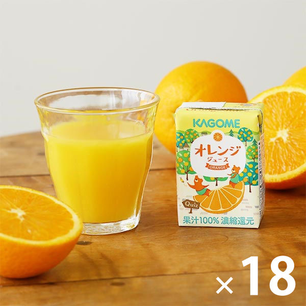 Lohaco ロハコ限定 カゴメ 果汁100 オレンジジュース こども支援パッケージ 100ml 1箱 18本入