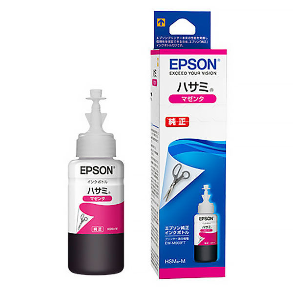 68％以上節約 エプソン EPSON 純正インク HSM-M マゼンタ シリーズ 値引き ハサミ HSM 1個