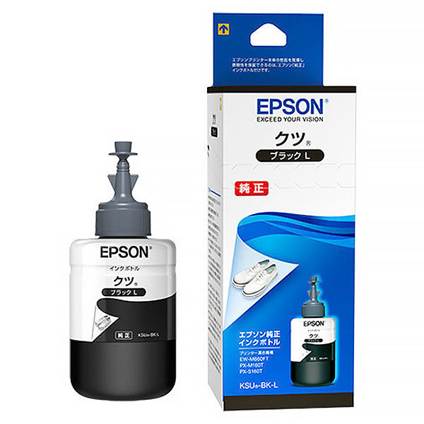 アスクル】 エプソン（EPSON） 純正インクボトル KSU-BK-L ブラック KSU（クツ）/HSM（ハサミ）シリーズ 1個 通販 -  ASKUL（公式）