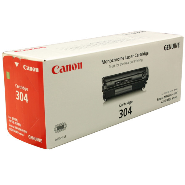 2021年激安 業務用3セット Canon キャノン インクカートリッジ トナー