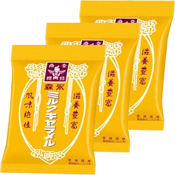 アスクル】森永製菓 ミルクキャラメル袋 97g 1セット（3袋） 通販 ASKUL（公式）